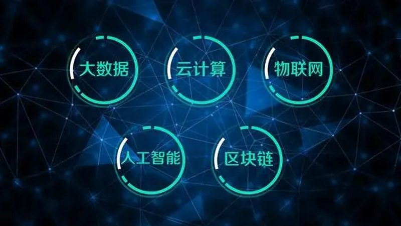 金融行业云计算安全标准：合规之路与关键技术解析
